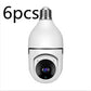 WiFi CAMERA 1080P Bulb 4X Zoom